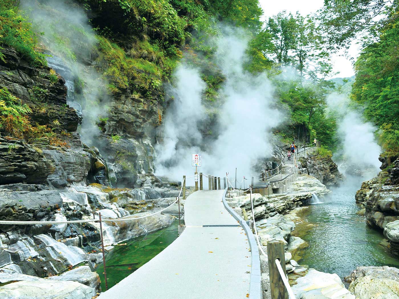 ピログ　小安峡大墳湯