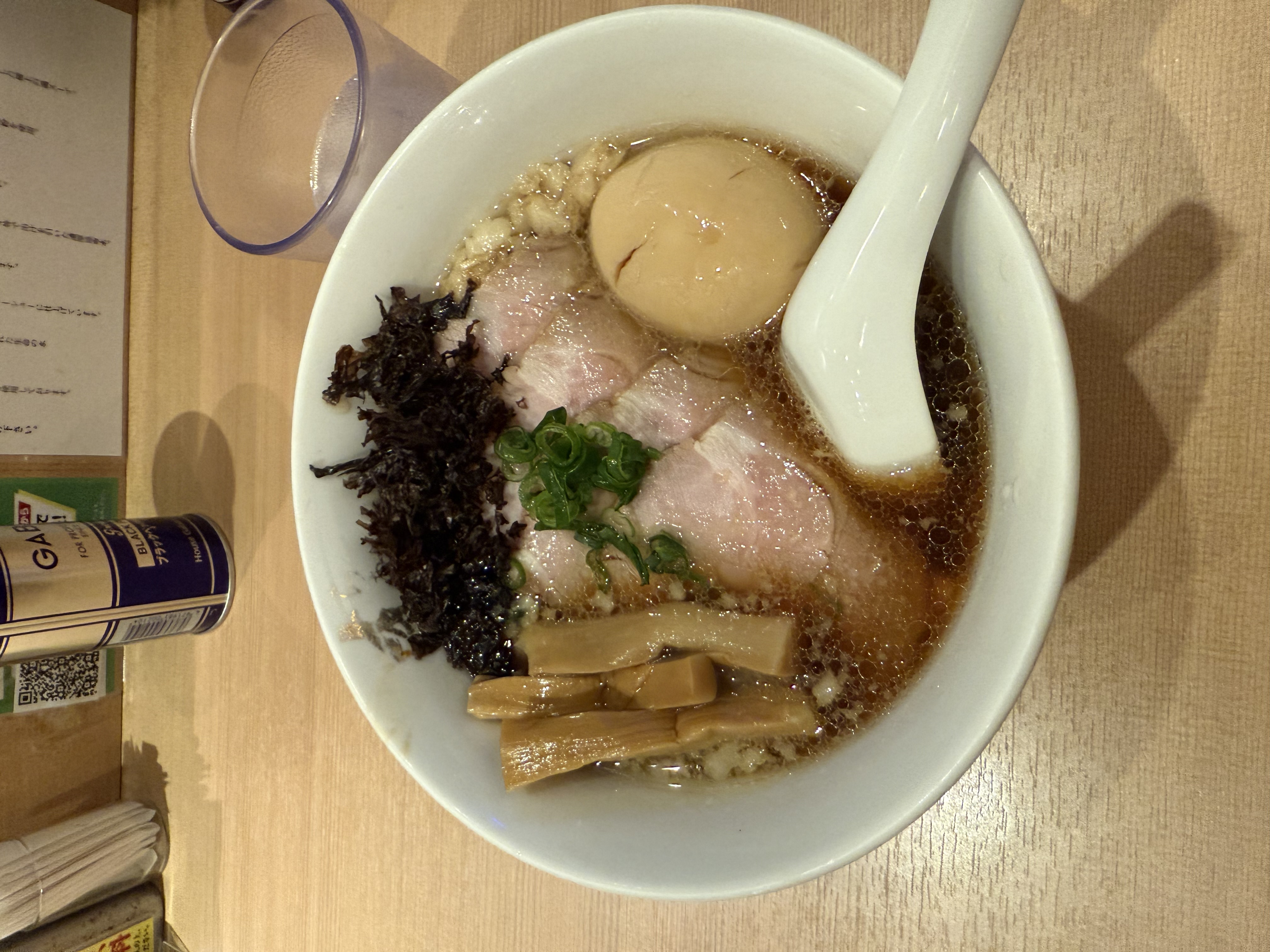 ばんき