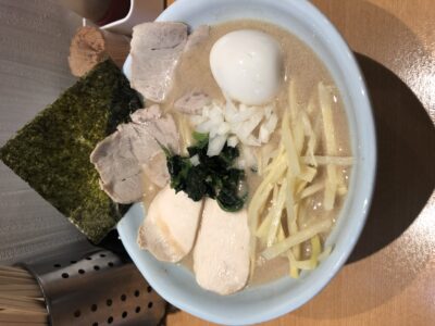 領域展開！無量麺処