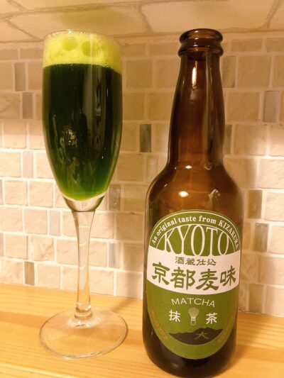 抹茶meetsいぶりがっこ
