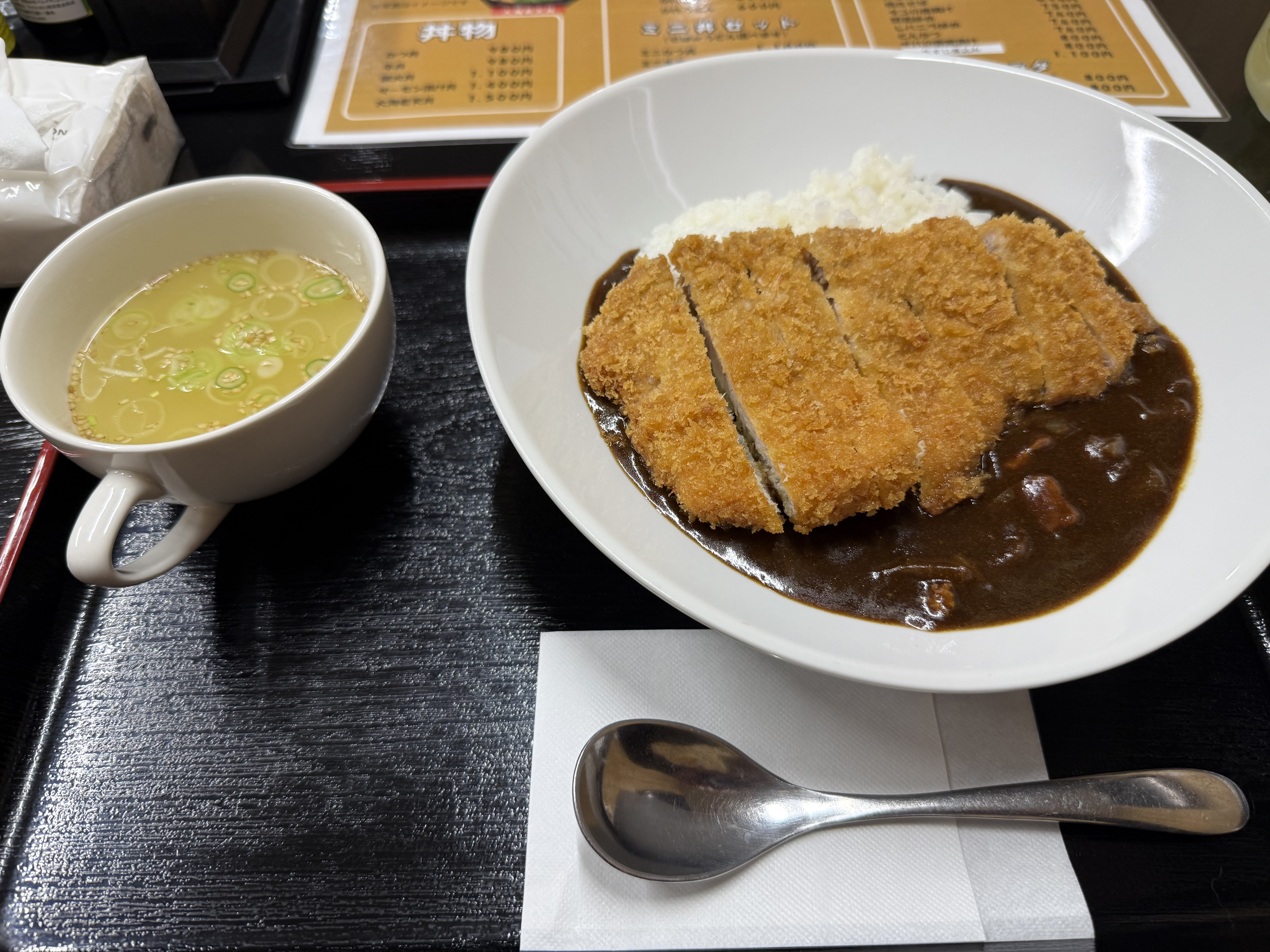 とんまとご報告