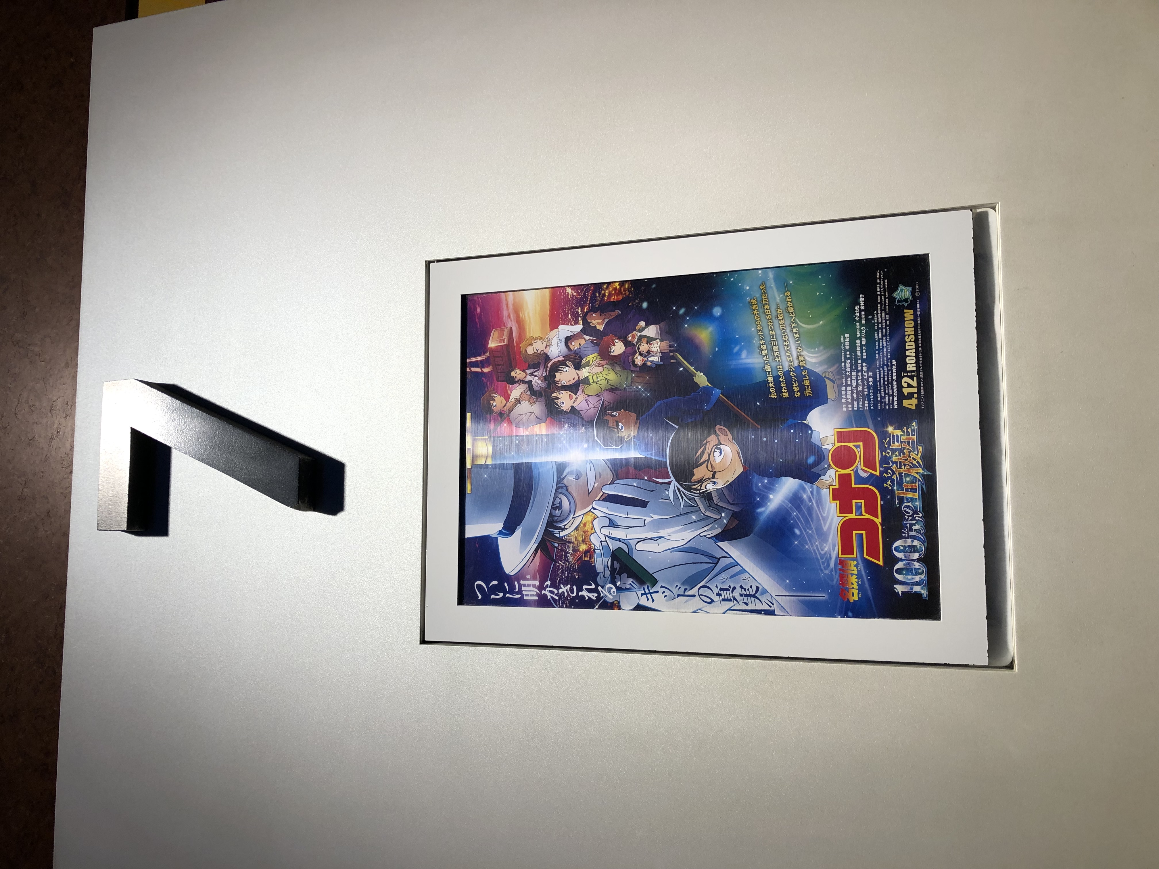 映画🎞️